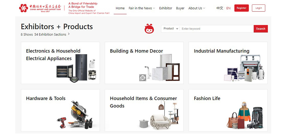 proveedores en China con la feria de Cantón